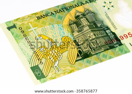 Forex romanian lei