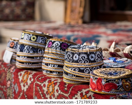 Taqiyah Stock Photos, Images, & Pictures | Shutterstock