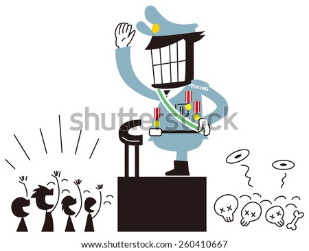 Dictator Stock Photos, Images, & Pictures | Shutterstock
