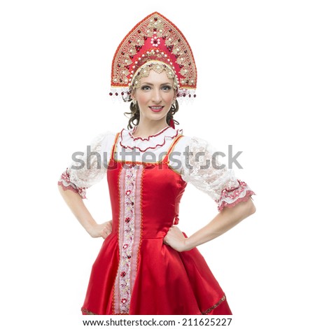 Options Russian Lady Results 5