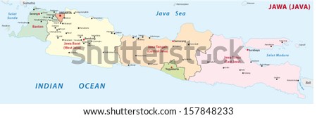 Java Stock Photos, Images, & Pictures | Shutterstock
