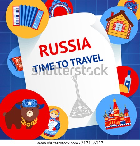 Culture Art Travel Russian 43