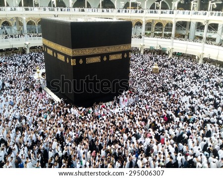  Al-Masjid al-Haram-Taken on June 18, 2015  in Mecca, Saudi Arabia. They circumambulate the Kaaba - stock photo