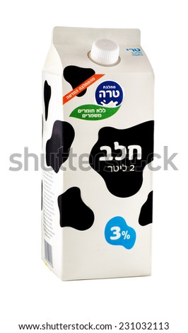 rishon le zion bbw personals Rishon-lezionnet: rishon-lezionbiz: rishon-lezioninfo: מבחר ענק של סיומות חדשות לרישום מיידי: ועוד מדוע הלקוחות. rishon le zion bbw personals Rishon-lezionnet: rishon-lezionbiz: rishon-lezioninfo: מבחר ענק של סיומות חדשות לרישום מיידי: ועוד מדוע הלקוחות.