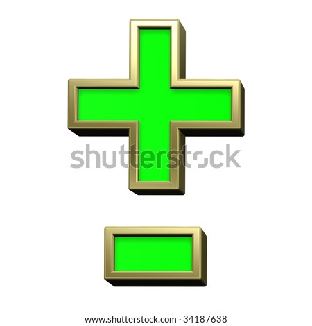 Golden Plus Sign Stock Photos, Images, & Pictures | Shutterstock