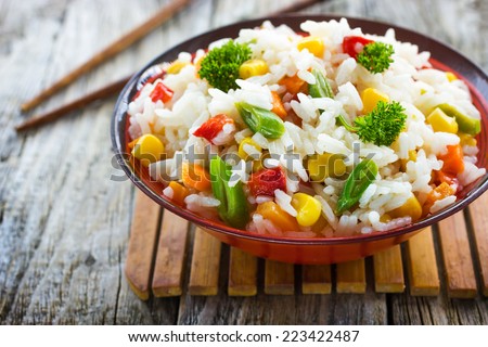 Rice with vegetables - stock photo