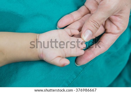 sex common words for horney and looking for sex