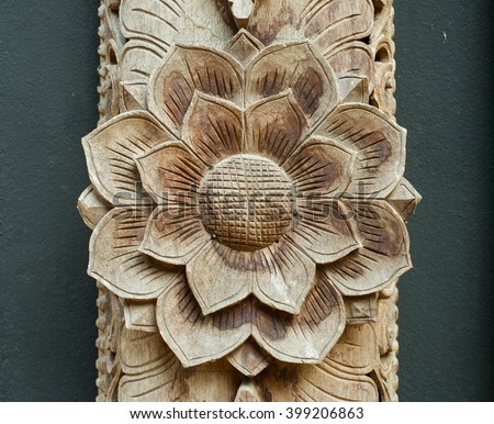 Wood Carving Stock Photos, Images, & Pictures 