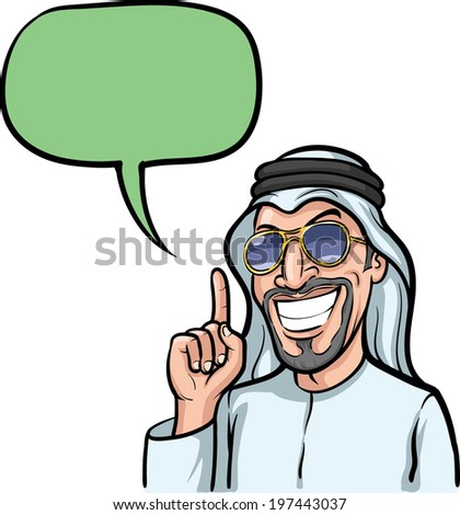stock-vector-vector-illustration-of-cartoon-smiling-arab-man-pointing-with-finger-197443037.jpg