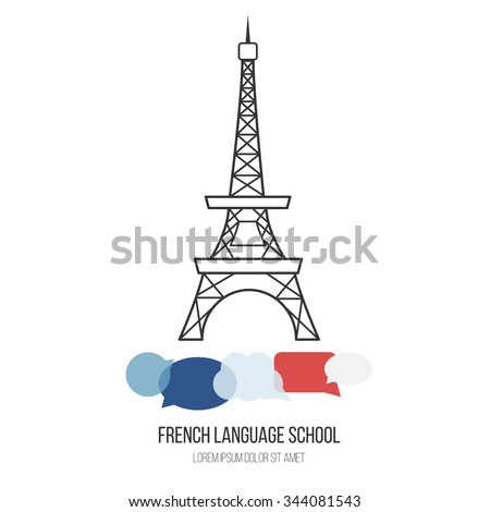 FREE France School System Essay