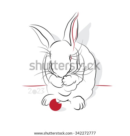 Year 2023 Stock Vectors &amp; Vector Clip Art | Shutterstock