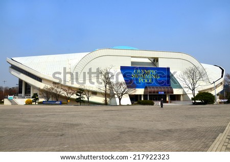 seoul korea april 9seoul olympic swimming pool is located in seoul south korea - Olympic Swimming Pool 2013 seoul korea april 9seoul olympic swimming pool is located in seoul south korea - Olympic Swimming Pool 2013