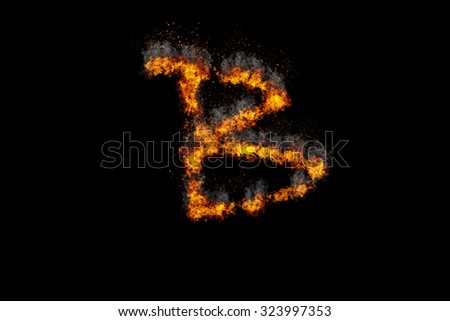 B Fiery Letter Font Stock Photos, Images, & Pictures | Shutterstock