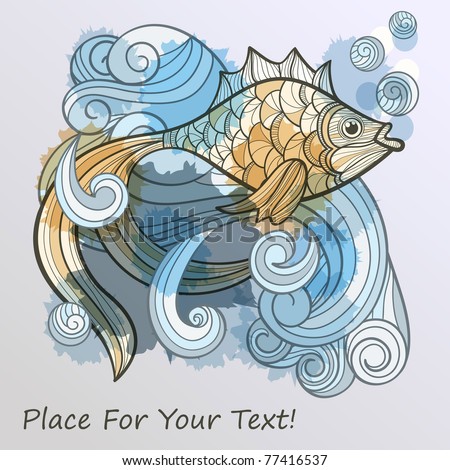 Swirl Of Fish Stock Photos, Images, & Pictures 