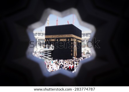 MECCA, SAUDI ARABIA-CIRCA MAY 2015: Muslims are doing tawaf around the Kaaba in Masjidil Haram on MAY, 2015 in Makkah, Saudi Arabia. Muslims all around the world come here doing umrah and hajj - stock photo