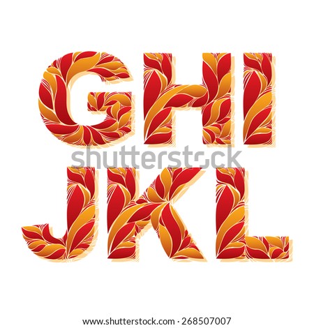 Decorative Drop Capital H Stock Photos, Images, & Pictures ... Decorative Drop Capital H Stock Photos, Images, & Pictures ...