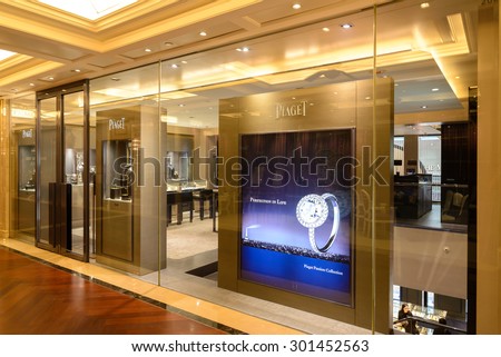 Richemont stock options
