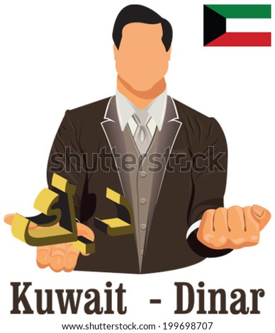 Forex kuwaiti dinar