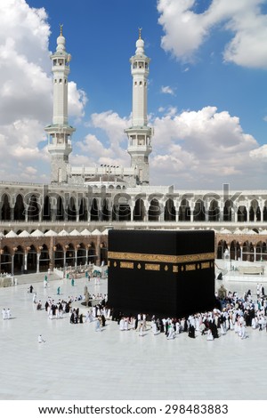 Kaaba in Masjid Al Haram in Mecca Saudi Arabia - stock photo