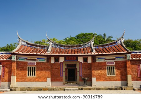 houses with Chinese characteristics stock photo