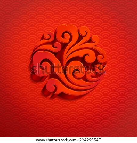 Chinese motif Stock Photos, Images, &amp; Pictures | Shutterstock