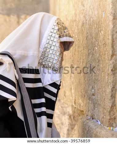 Prayer Shawl Stock Photos, Images, & Pictures | Shutterstock