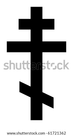 Orthodox cross Stock Photos, Images, & Pictures | Shutterstock