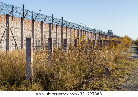 Prison Watchtower Stock Photos, Images, & Pictures | Shutterstock