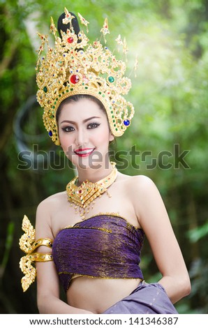 Womans Headdress Stock Photos, Images, & Pictures | Shutterstock