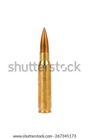 M16 Rifle Stock Photos, Images, & Pictures | Shutterstock