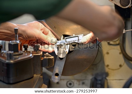 Mechanical Engineering Stock Photos, Images, & Pictures | Shutterstock