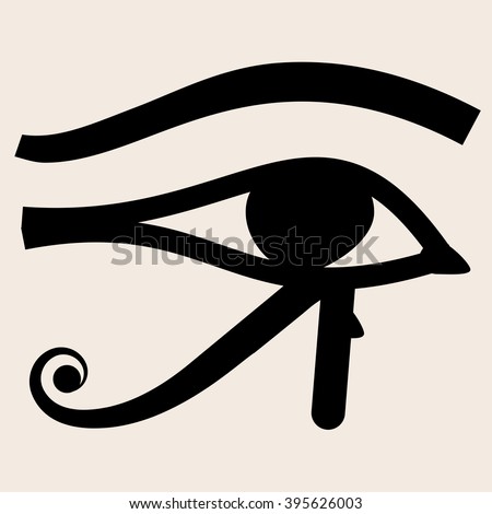 Eye Of Horus Stock Photos, Images, & Pictures | Shutterstock