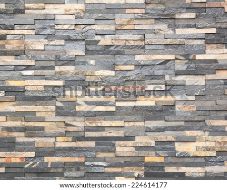 Rock-wall Stock Photos, Images, & Pictures | Shutterstock