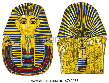 Tutankhamen - Egyptian Mask - stock vector