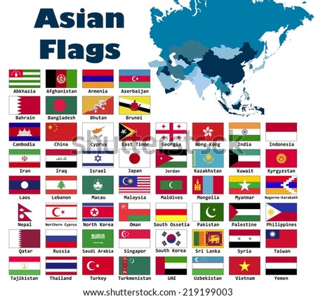 All asian flags Stock Photos, Images, & Pictures | Shutterstock
