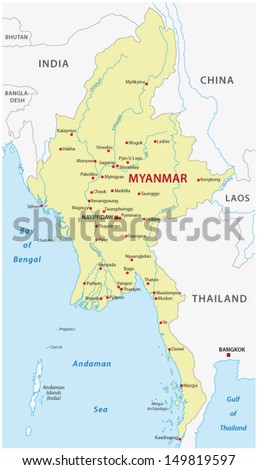 Myanmar Map Stock Photos, Images, & Pictures | Shutterstock