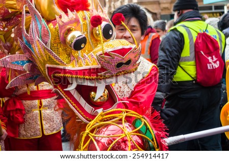 Chinese Dragon Costume Stock Photos, Images, & Pictures | Shutterstock