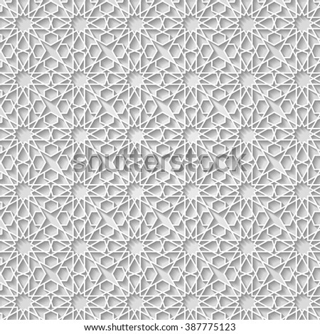 Islamic motif Stock Photos, Images, & Pictures | Shutterstock