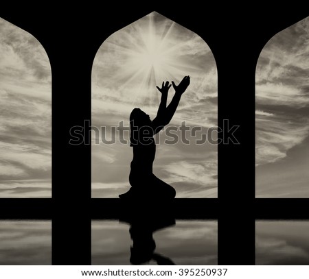 Muslim Hands Praying Stock Photos, Images, & Pictures | Shutterstock