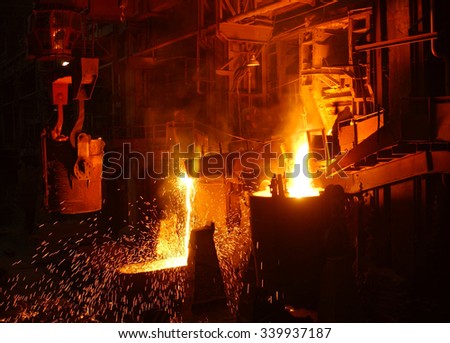 Steel Industry Stock Photos, Images, & Pictures | Shutterstock