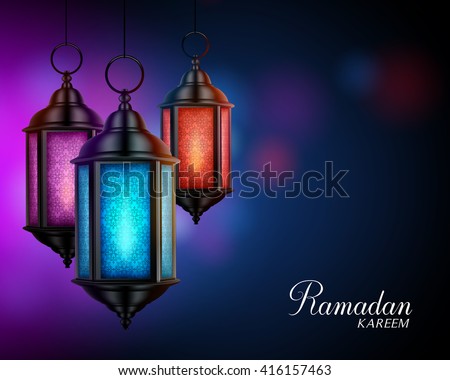 Ramadan Lantern Stock Photos, Images, & Pictures | Shutterstock