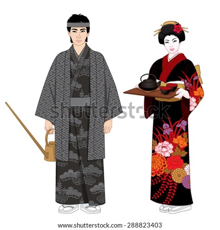 Geisha girl Stock Photos, Images, & Pictures | Shutterstock