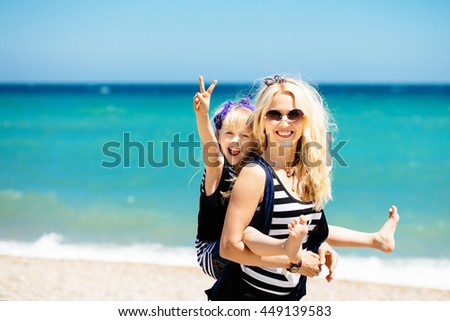 Beautiful Mums Reflection Stock Photos, Images, & Pictures | Shutterstock