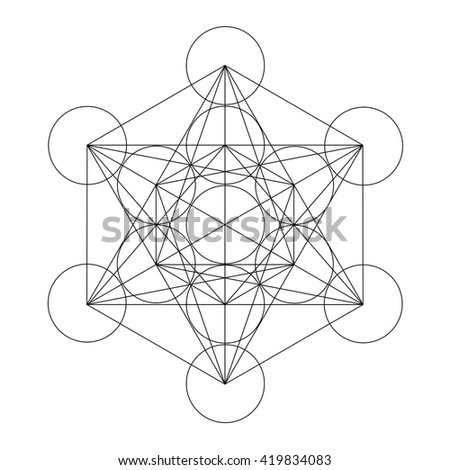 Merkaba Stock Photos, Images, & Pictures | Shutterstock