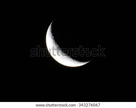 Half-moon Stock Photos, Images, & Pictures | Shutterstock