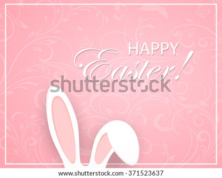 Jackrabbit Stock Vectors & Vector Clip Art | Shutterstock