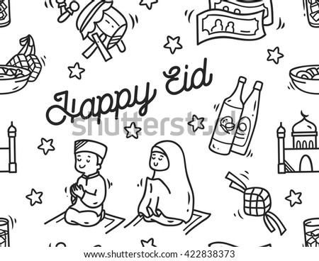 stock-vector-eid-mubarak-doodle-background-idul-fitri-doodle-background-idul-fitri-festival-background-422838373.jpg (450×368)