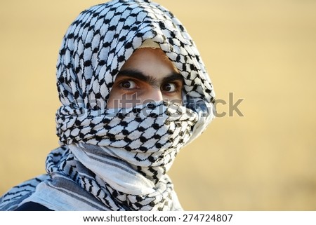 Palestinian Stock Photos, Images, & Pictures | Shutterstock