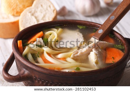 Chicken Noodle Soup Stock Photos, Images, & Pictures | Shutterstock