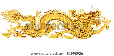Golden dragon Stock Photos, Images, & Pictures | Shutterstock